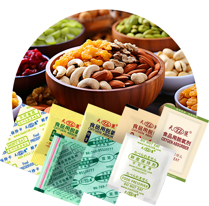 中心產(chǎn)品圖