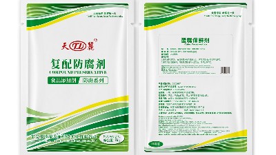 突破糕點(diǎn)保鮮瓶頸：復(fù)合保鮮方案實(shí)現(xiàn)60天以上防霉保鮮