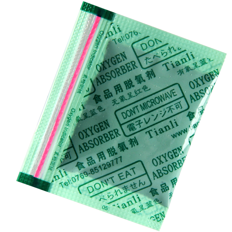 氧指示型脫氧劑