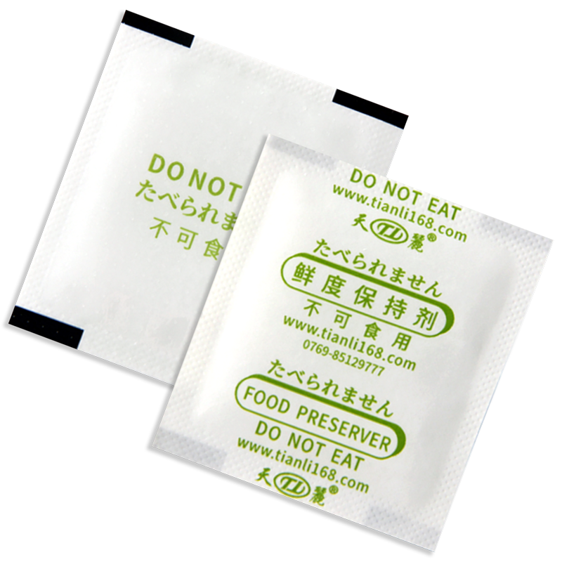 新升級(jí)·鮮度保持劑