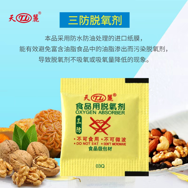 5e9e11494907c91ab585120c08320bfc