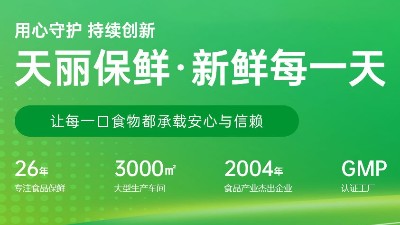脫氧劑與干燥劑的本質(zhì)區(qū)別：科學(xué)選用保障產(chǎn)品品質(zhì)