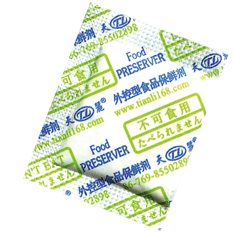 鮮度保持劑(袋型)