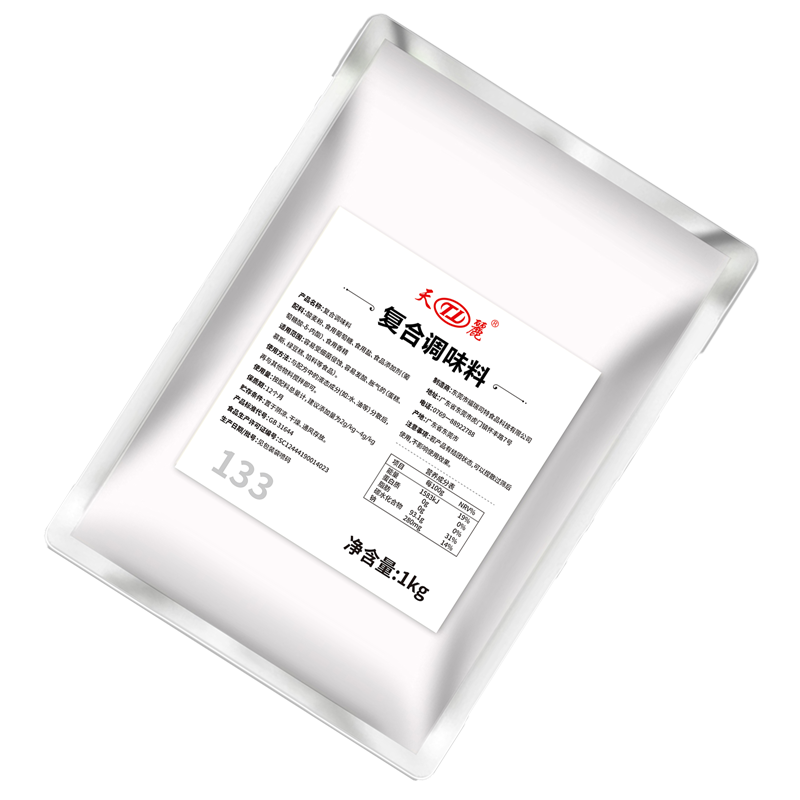 復(fù)合調(diào)味料（133型）
