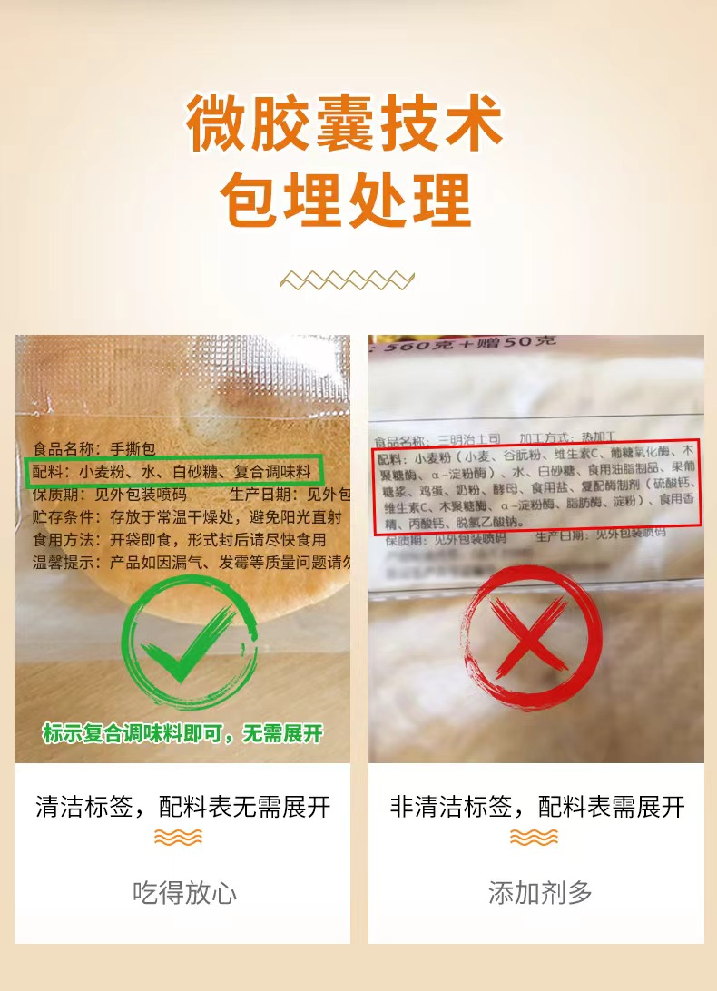 89ce4113e0299ef244390f812e96e100